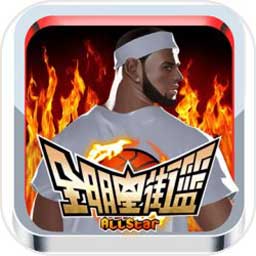 ju11net官网最新版本下载