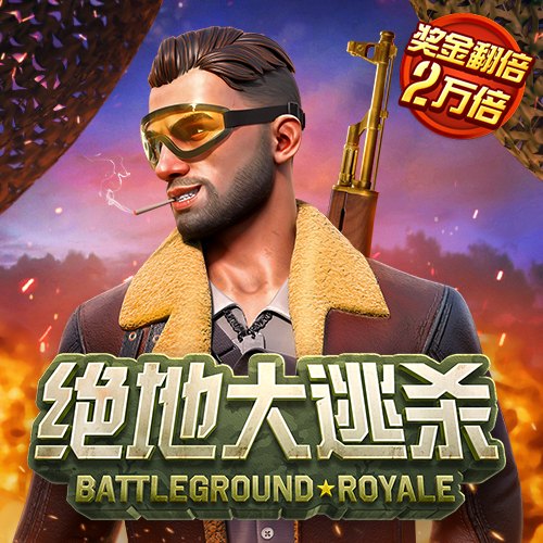 乐发ll登录入口