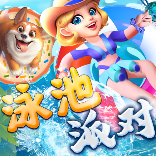 2024澳门图库大全资料app