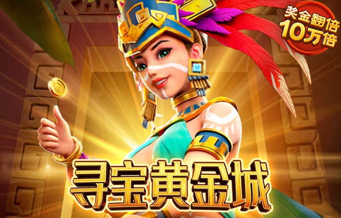 乐竞app下载官方网站最新版
