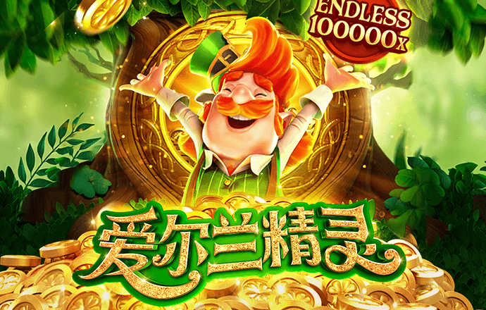 c7官网版app注册
