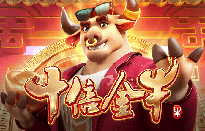 必博体育官网登录入口