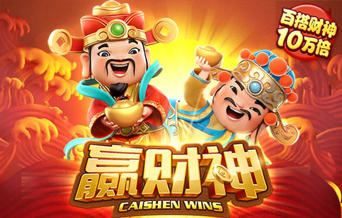 355娱乐彩票官网