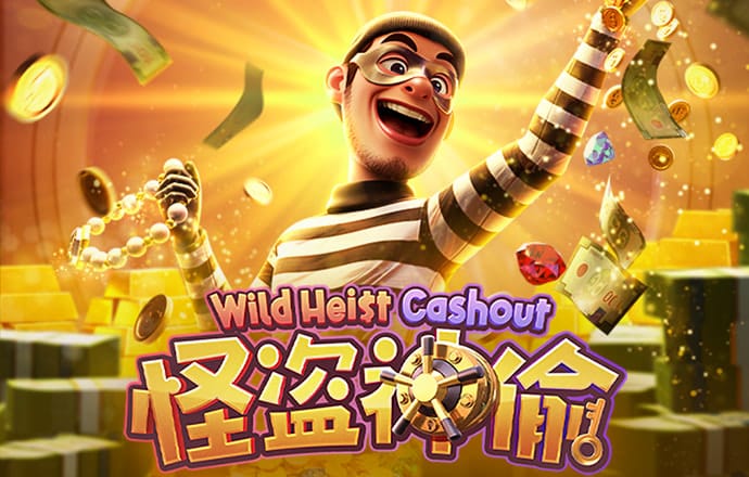 657彩票APP下载地址