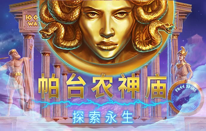 宝威体育下载app