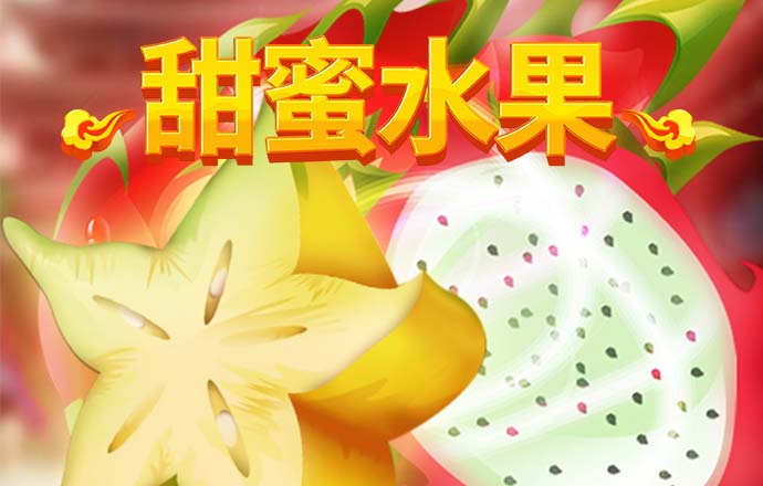 emc易倍体育网页版登录