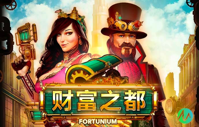 欧博体育官网入口