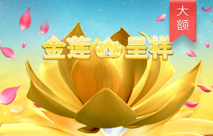 k1体育3915棋牌
